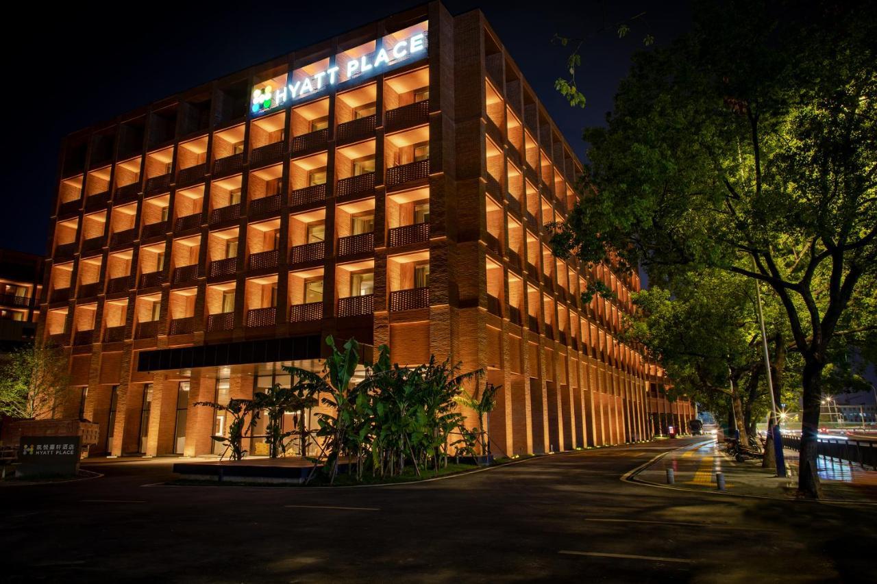 Hyatt Place Jingdezhen Taoxichuan Extérieur photo