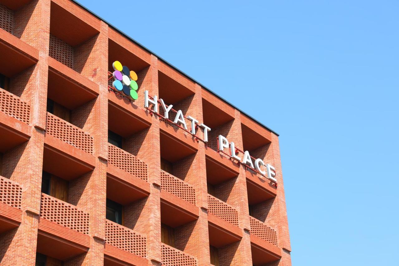 Hyatt Place Jingdezhen Taoxichuan Extérieur photo