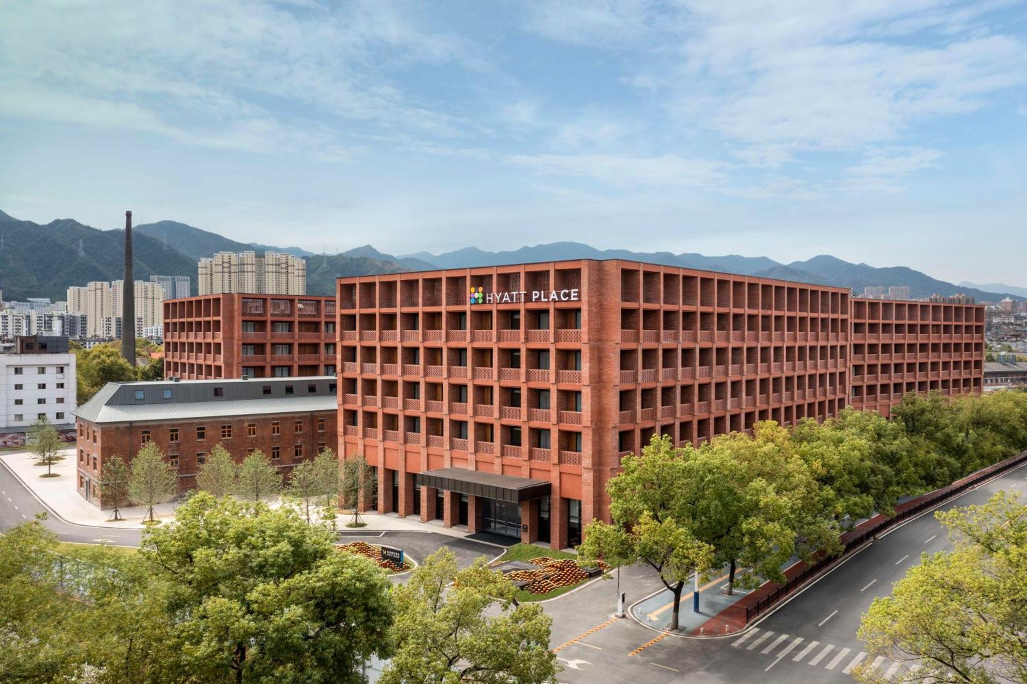 Hyatt Place Jingdezhen Taoxichuan Extérieur photo